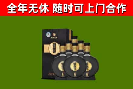 阳原回收习酒