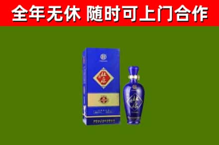 阳原烟酒回收杜康.jpg