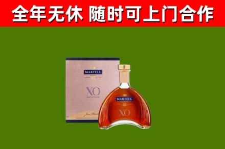 阳原烟酒回收马爹利洋酒.jpg